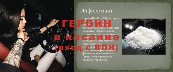 apvp Аркадак