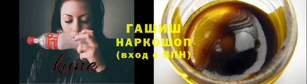 apvp Аркадак