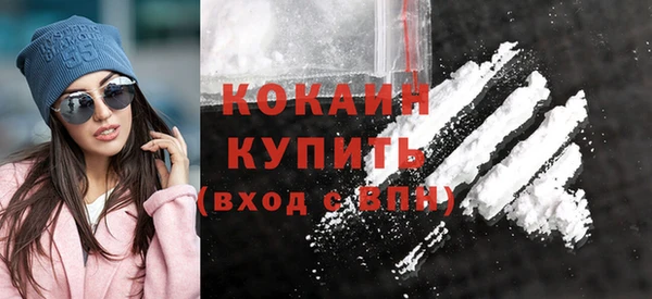 apvp Аркадак