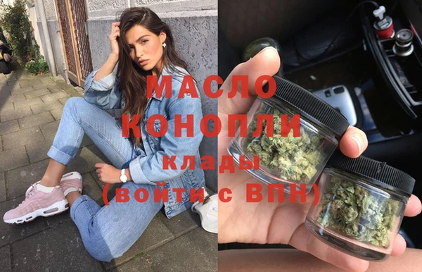 apvp Аркадак