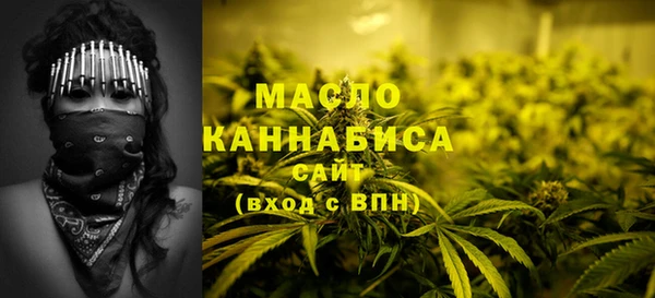 apvp Аркадак