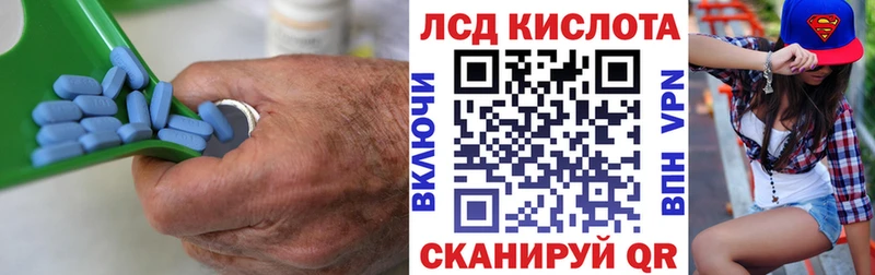 ссылка на мегу как войти Фрязино ЛСД экстази ecstasy продажа наркотиков